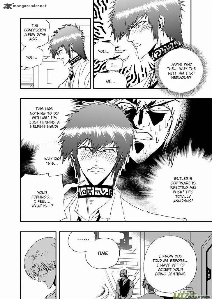 I The Female Robot Chapter 54 page 9