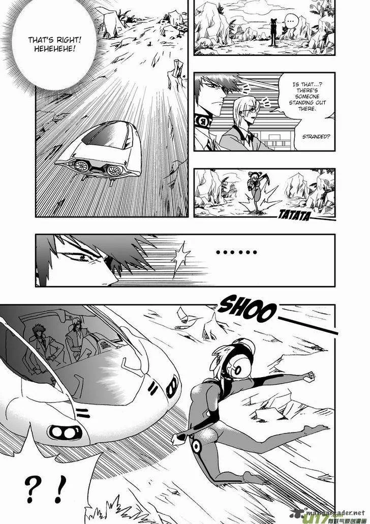 I The Female Robot Chapter 55 page 4