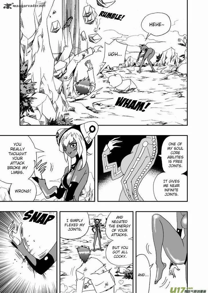 I The Female Robot Chapter 55 page 12