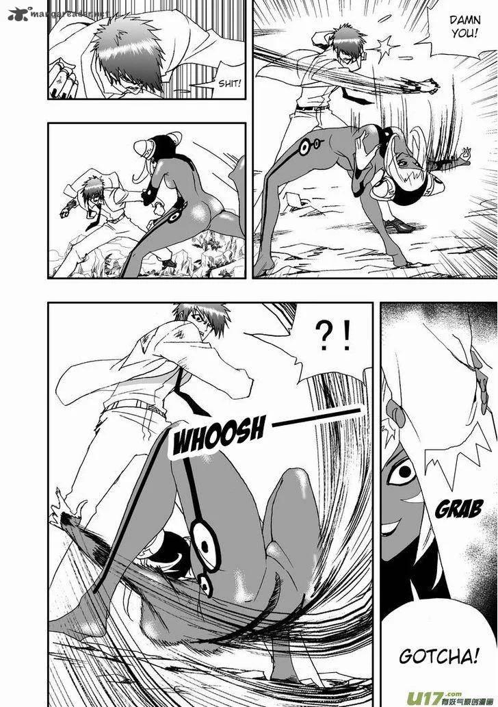 I The Female Robot Chapter 55 page 15