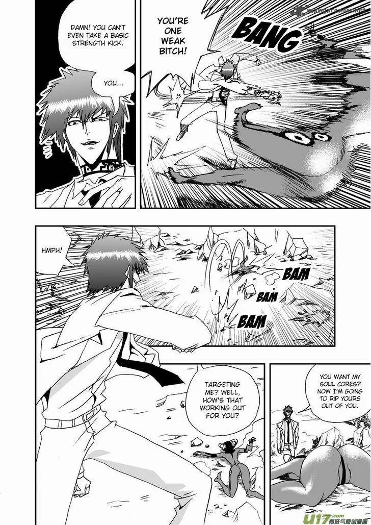 I The Female Robot Chapter 55 page 9