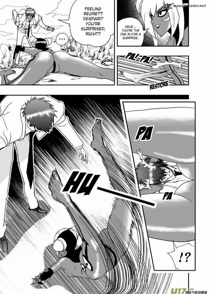 I The Female Robot Chapter 55 page 10