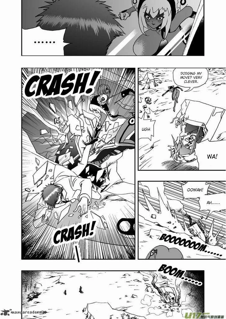 I The Female Robot Chapter 55 page 5
