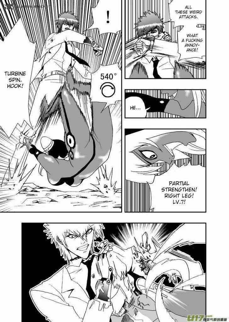 I The Female Robot Chapter 55 page 16