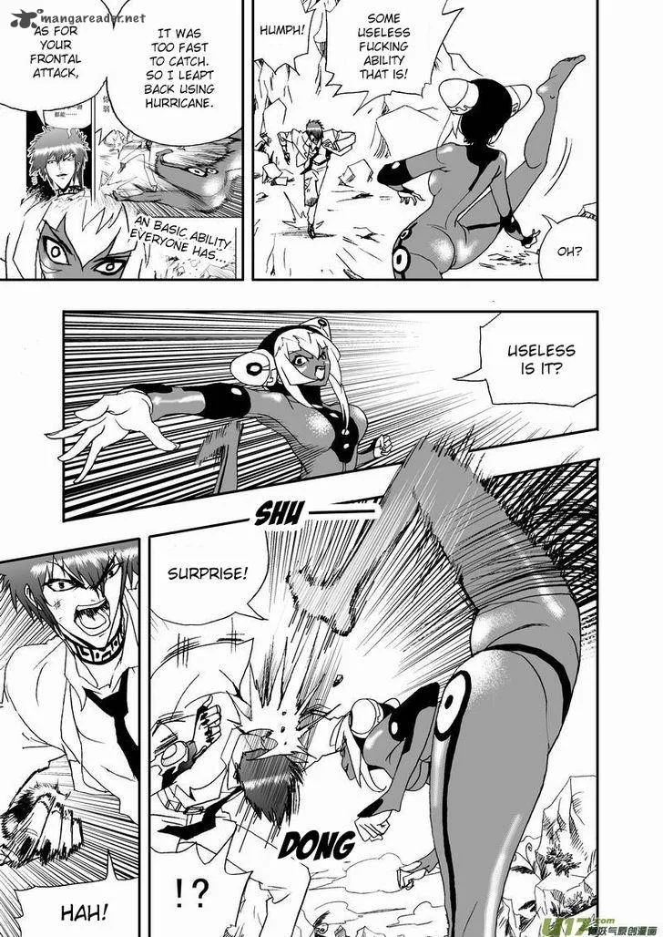 I The Female Robot Chapter 55 page 14
