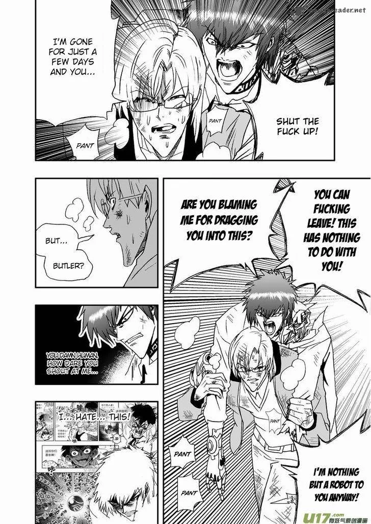 I The Female Robot Chapter 56 page 7