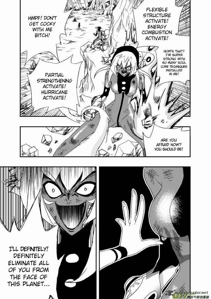 I The Female Robot Chapter 57 page 14
