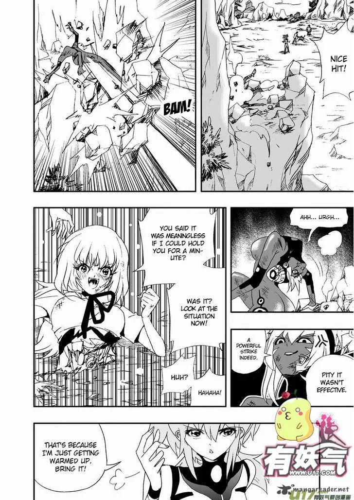 I The Female Robot Chapter 57 page 13