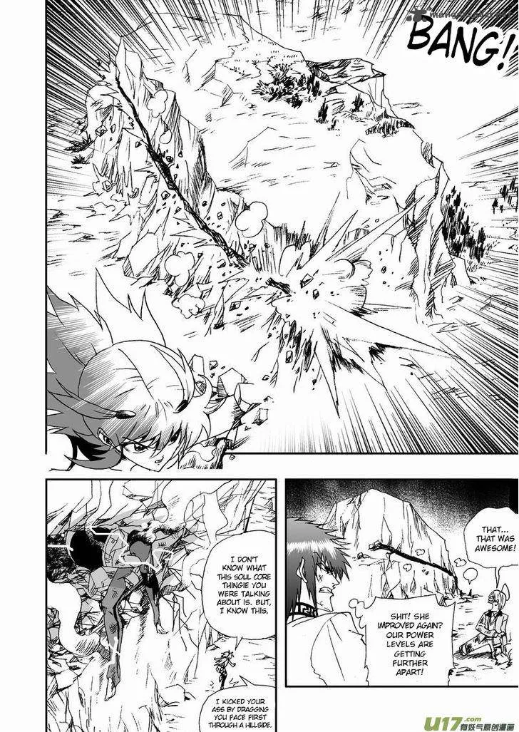 I The Female Robot Chapter 57 page 17