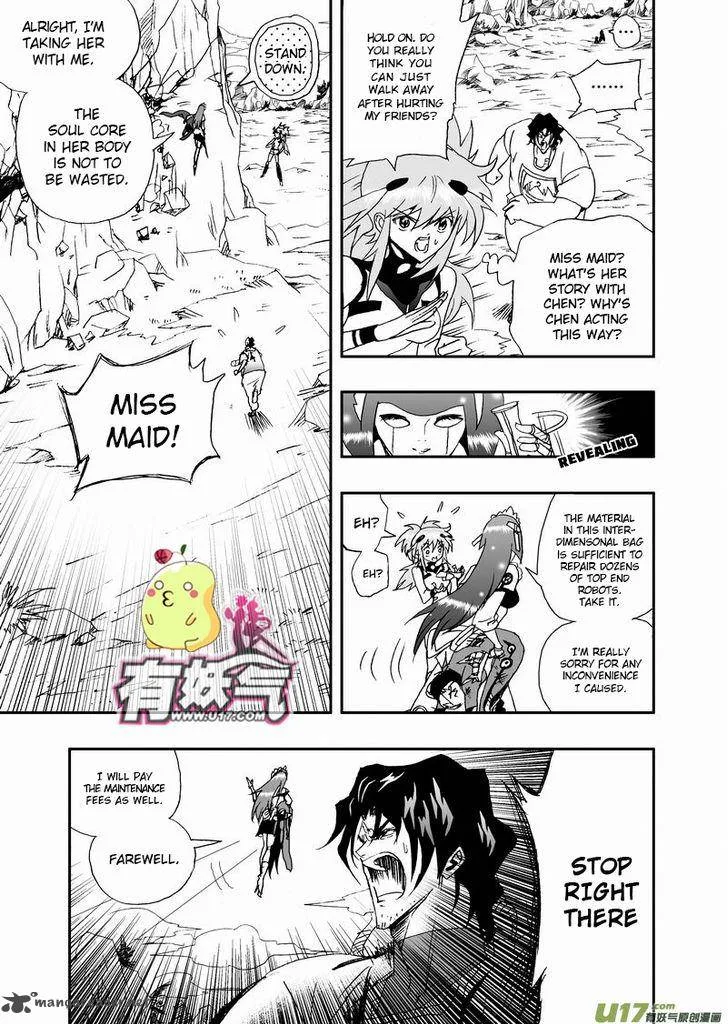 I The Female Robot Chapter 58 page 5