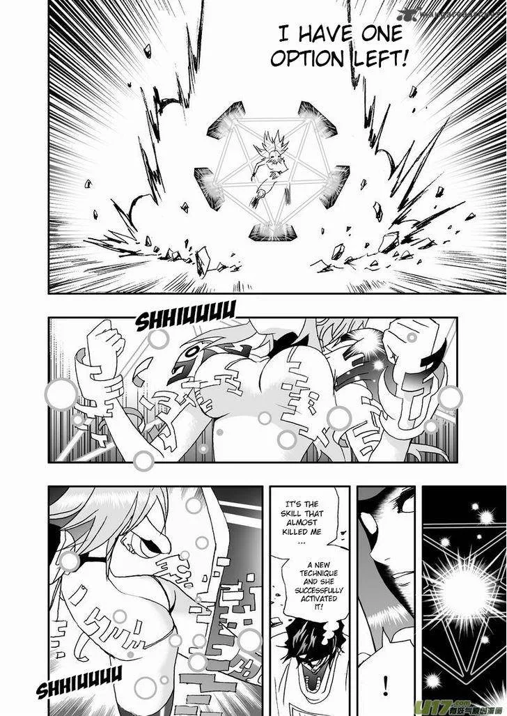 I The Female Robot Chapter 58 page 10