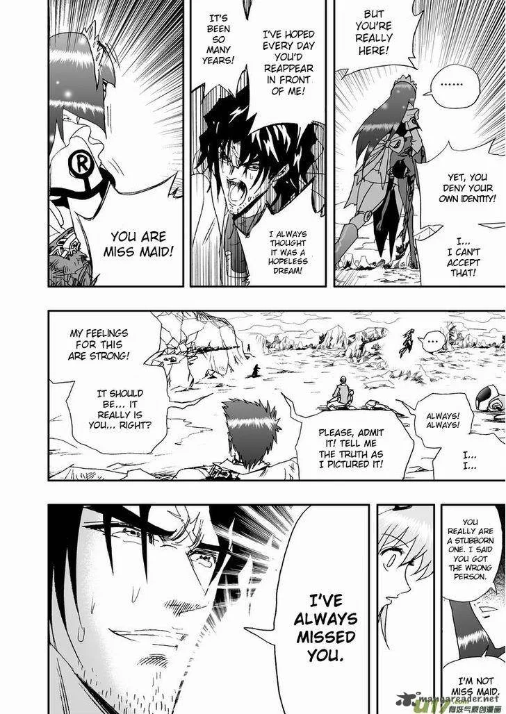 I The Female Robot Chapter 58 page 6