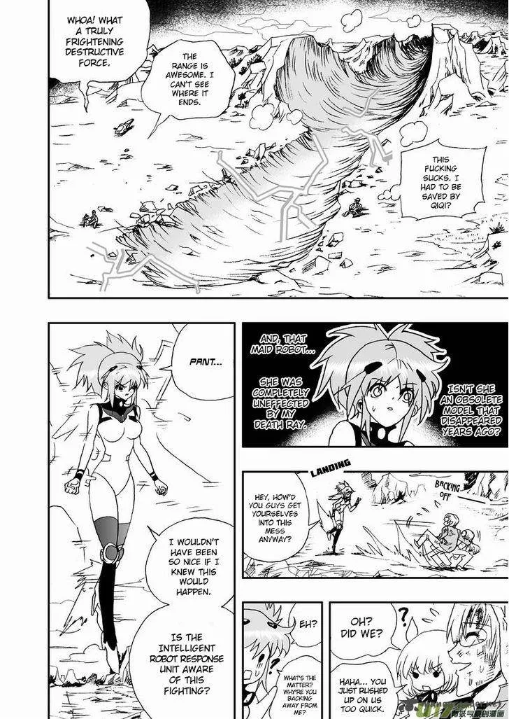 I The Female Robot Chapter 58 page 13