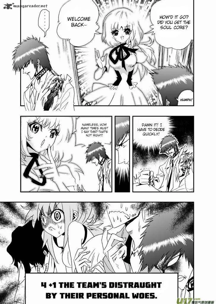 I The Female Robot Chapter 59 page 8