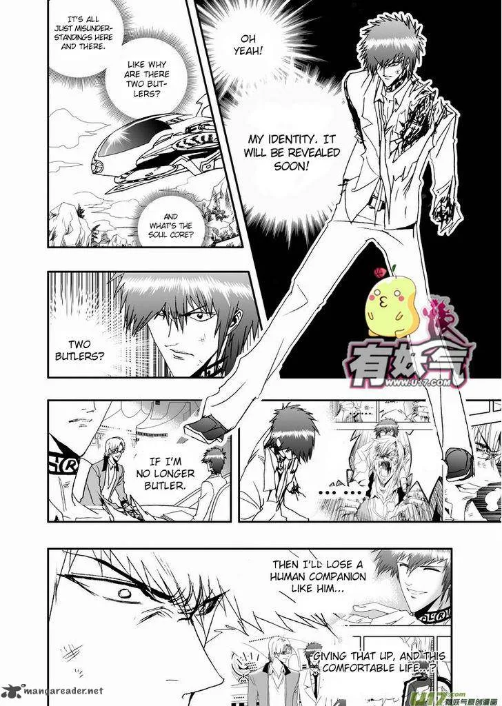 I The Female Robot Chapter 59 page 5