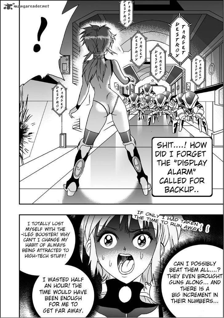 I The Female Robot Chapter 6 page 16
