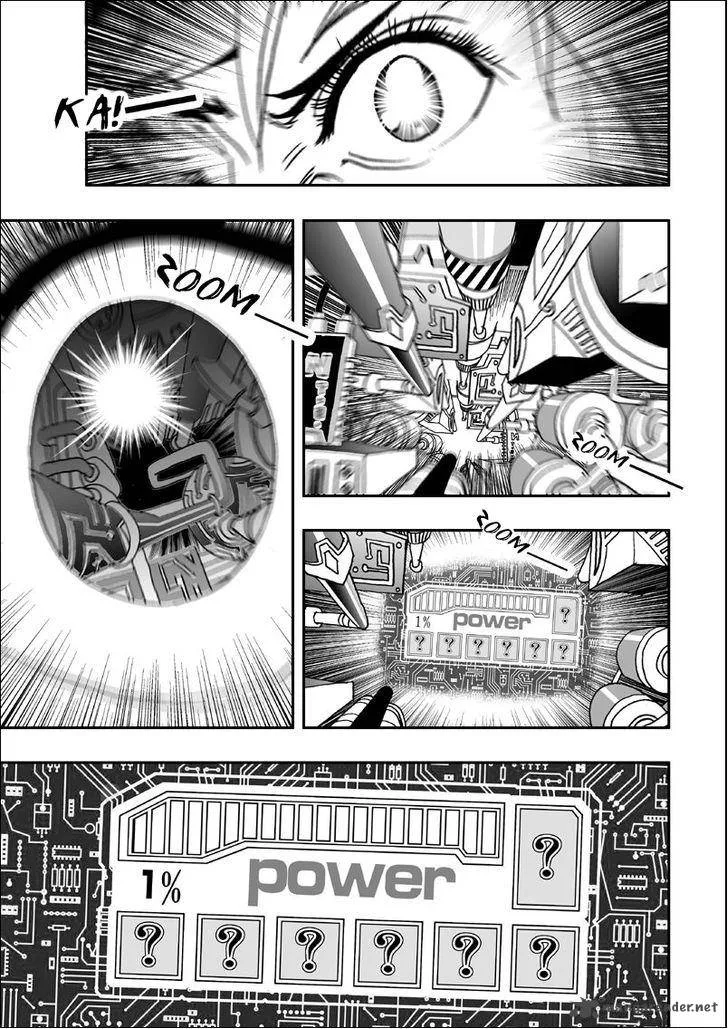 I The Female Robot Chapter 6 page 4