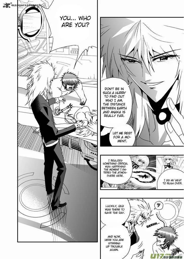 I The Female Robot Chapter 60 page 3