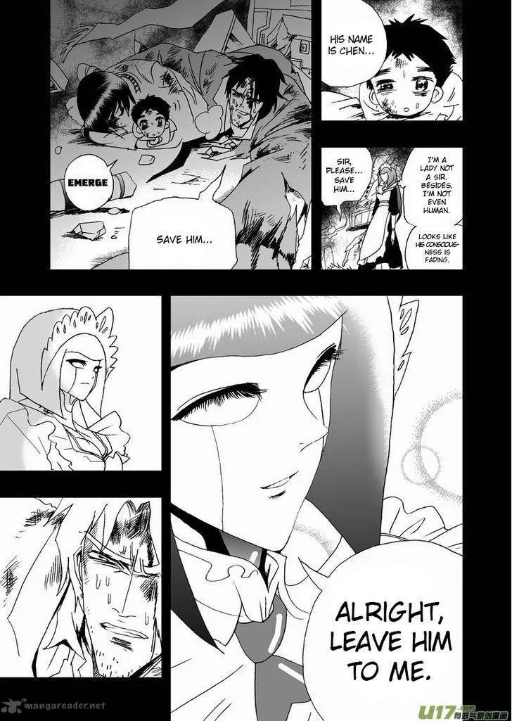 I The Female Robot Chapter 60 page 17