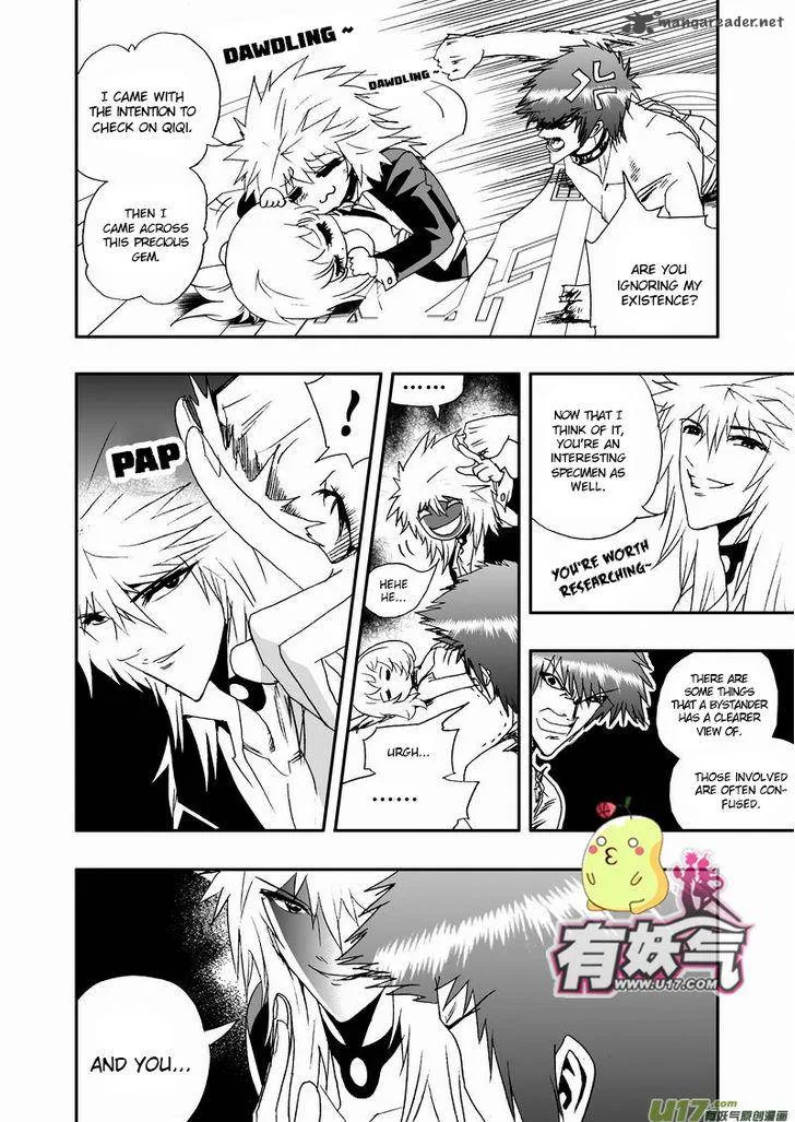 I The Female Robot Chapter 60 page 5