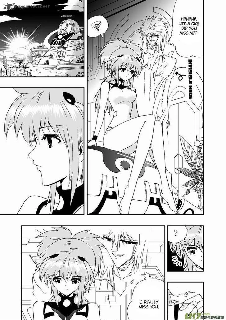 I The Female Robot Chapter 60 page 11