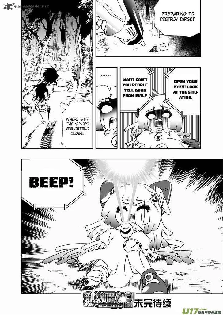 I The Female Robot Chapter 61 page 17