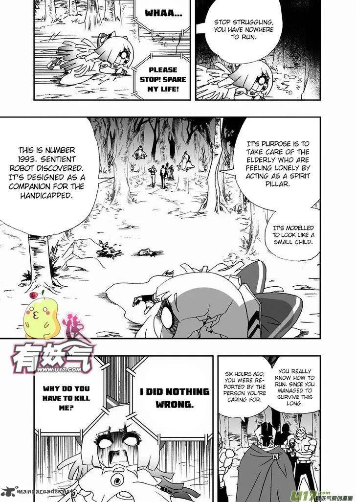 I The Female Robot Chapter 61 page 16