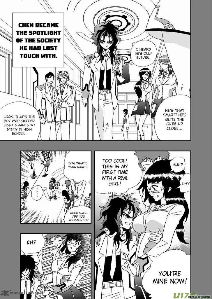 I The Female Robot Chapter 61 page 8