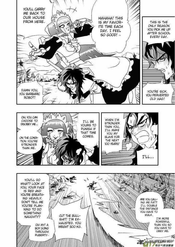 I The Female Robot Chapter 61 page 5