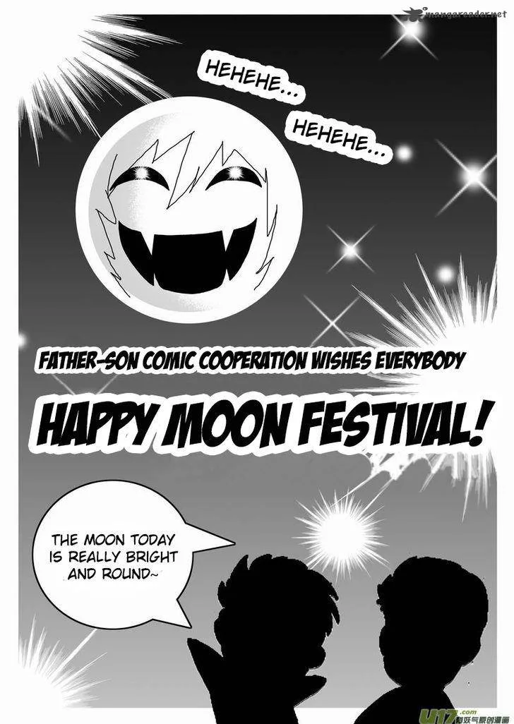 I The Female Robot Chapter 62 page 2