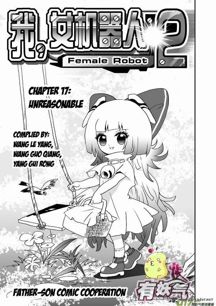 I The Female Robot Chapter 62 page 3