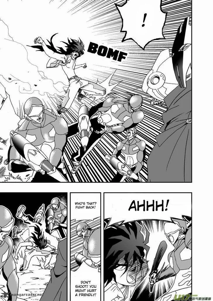 I The Female Robot Chapter 62 page 17