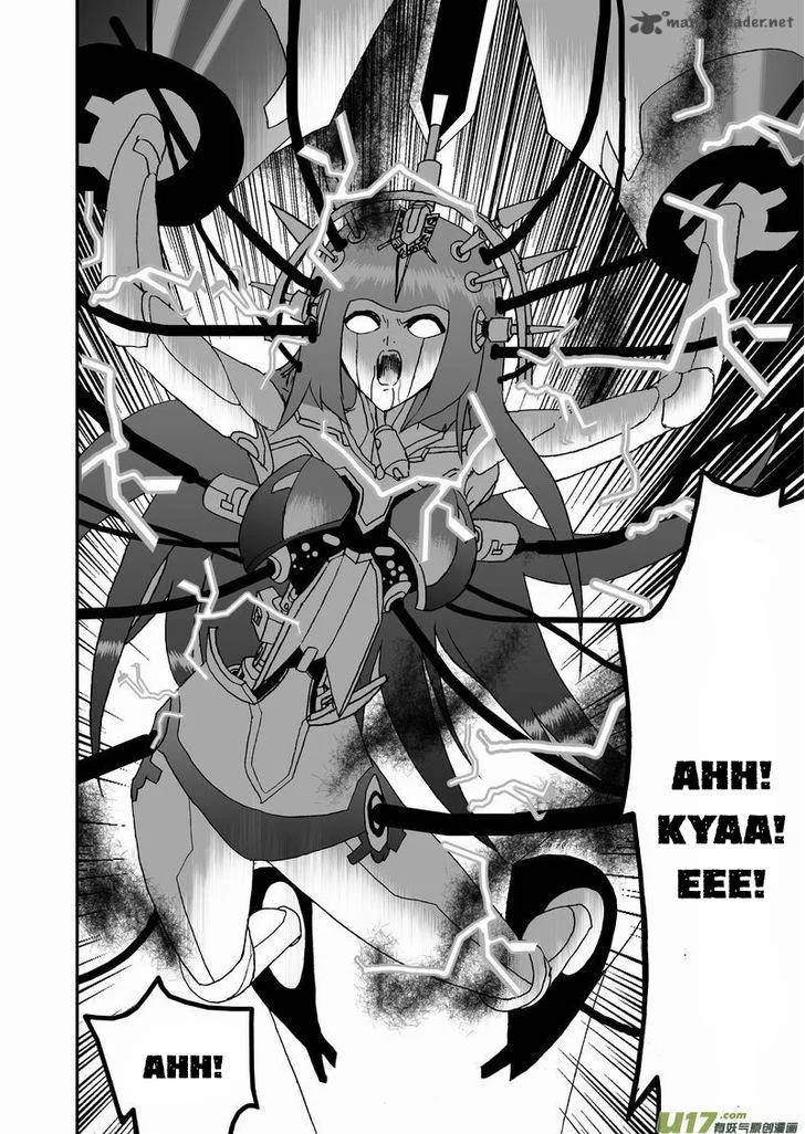 I The Female Robot Chapter 63 page 15