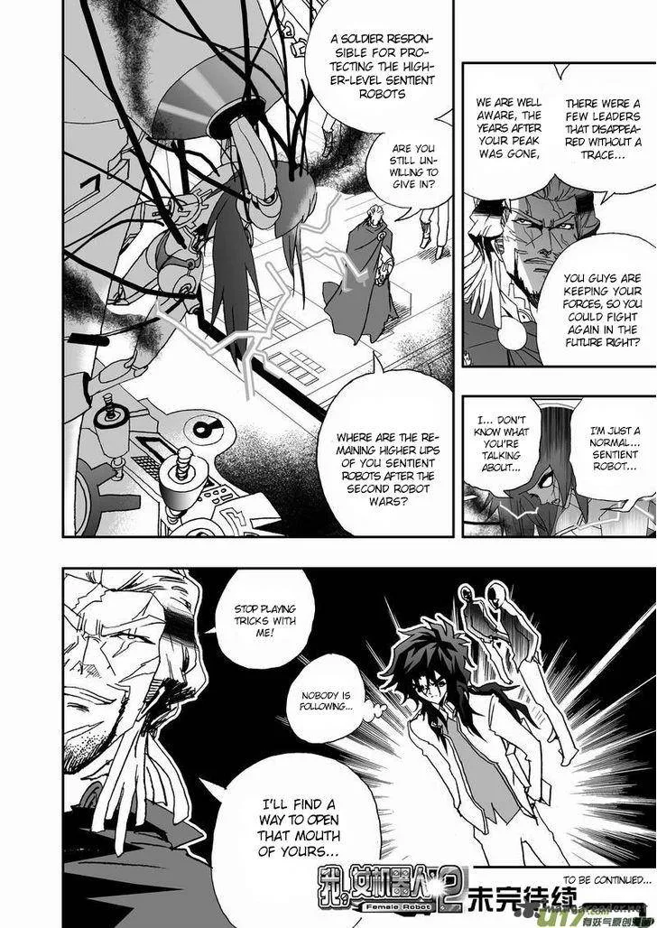 I The Female Robot Chapter 63 page 17