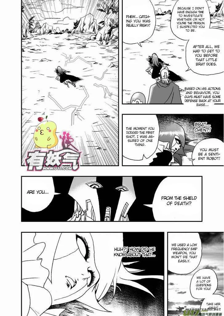 I The Female Robot Chapter 63 page 11