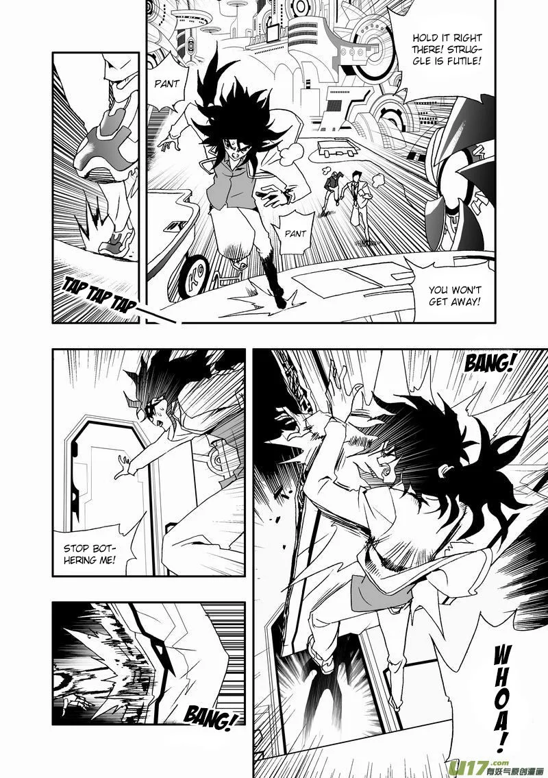 I The Female Robot Chapter 64 page 2