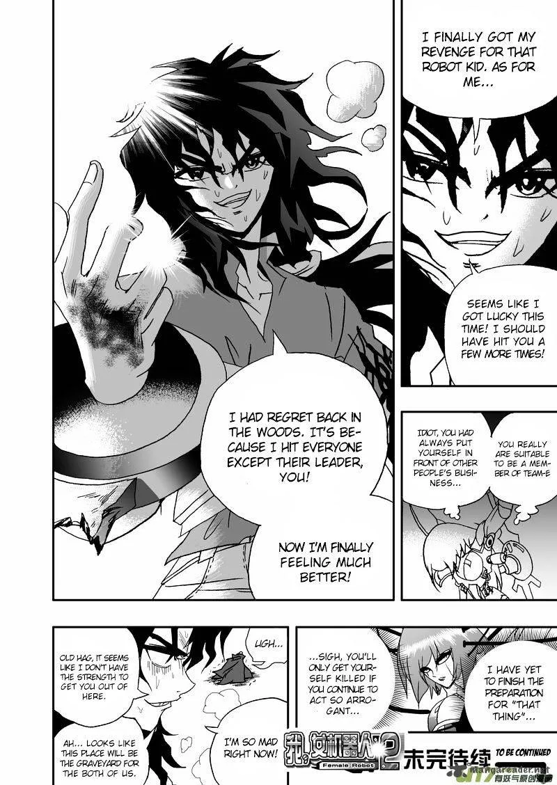 I The Female Robot Chapter 64 page 17