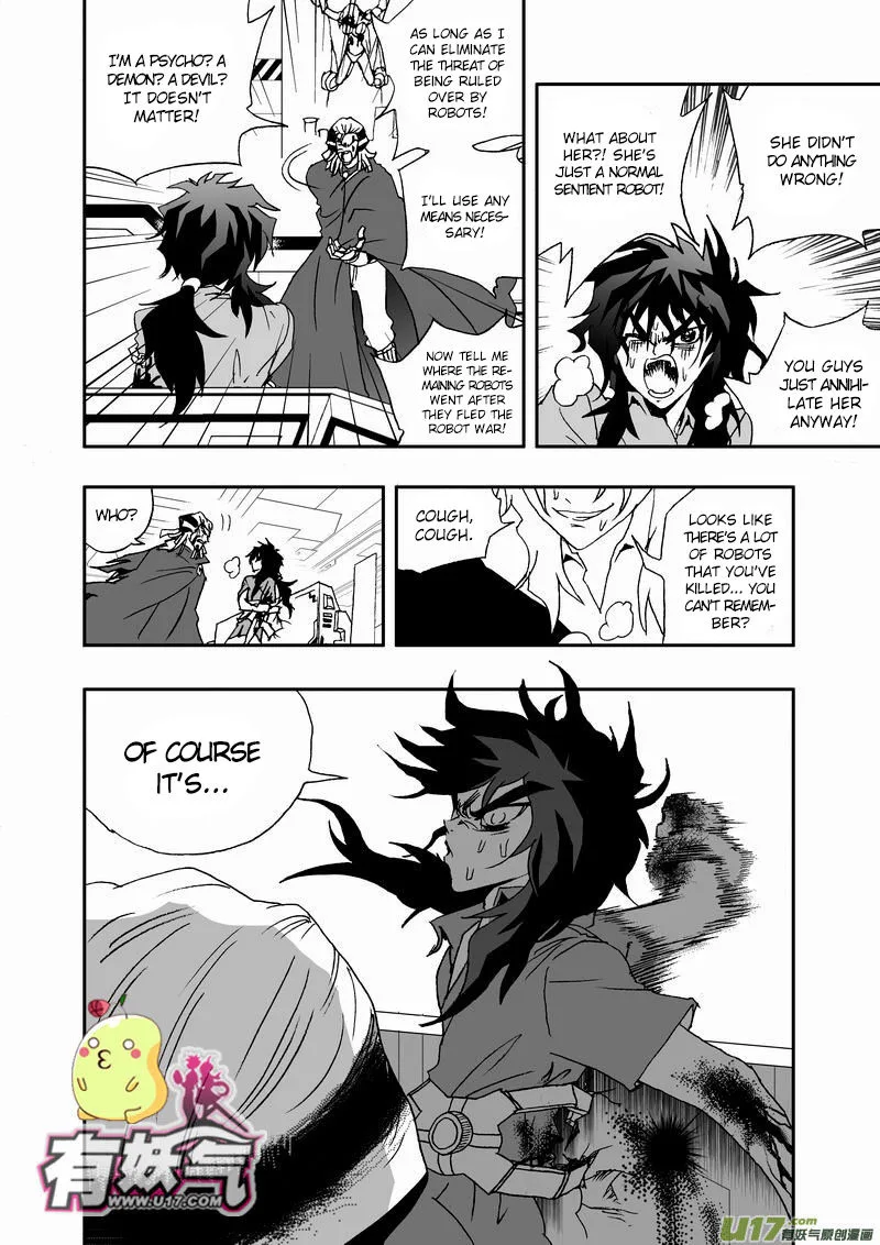 I The Female Robot Chapter 64 page 14