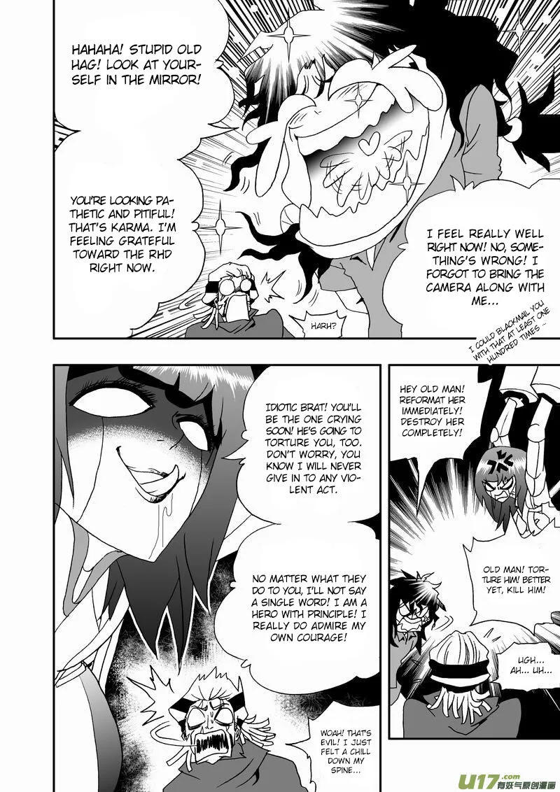 I The Female Robot Chapter 64 page 5