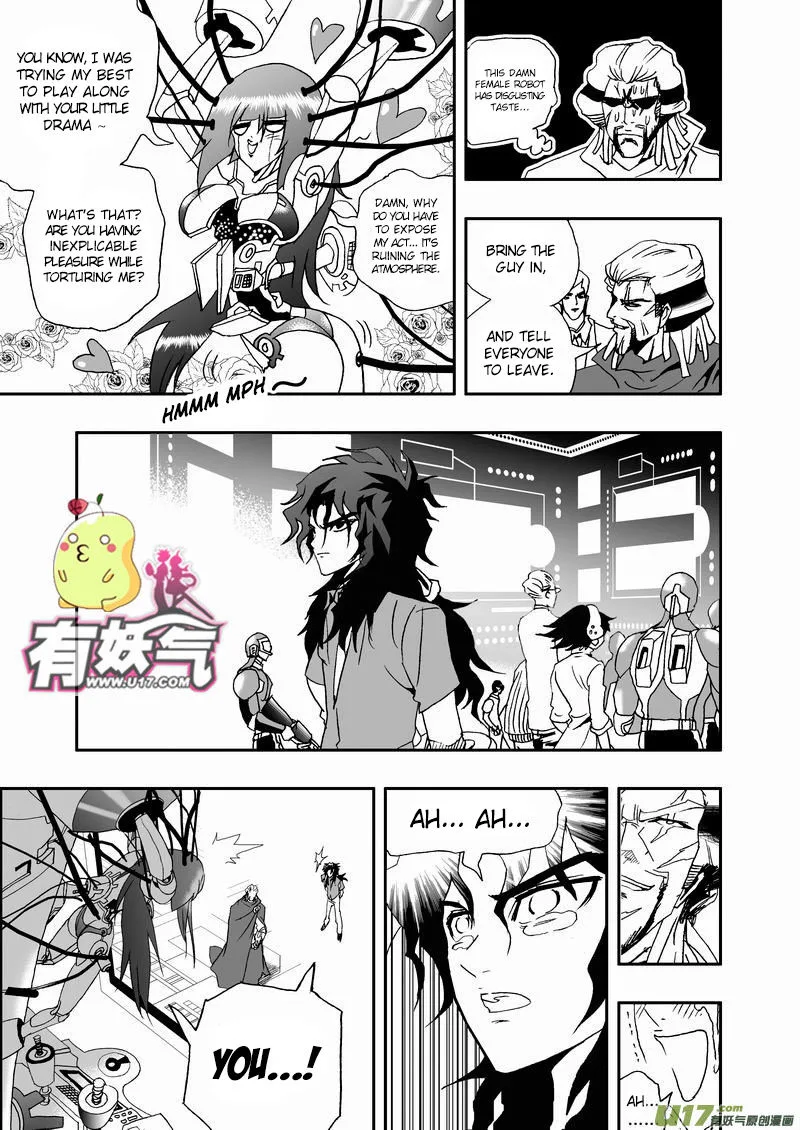 I The Female Robot Chapter 64 page 7
