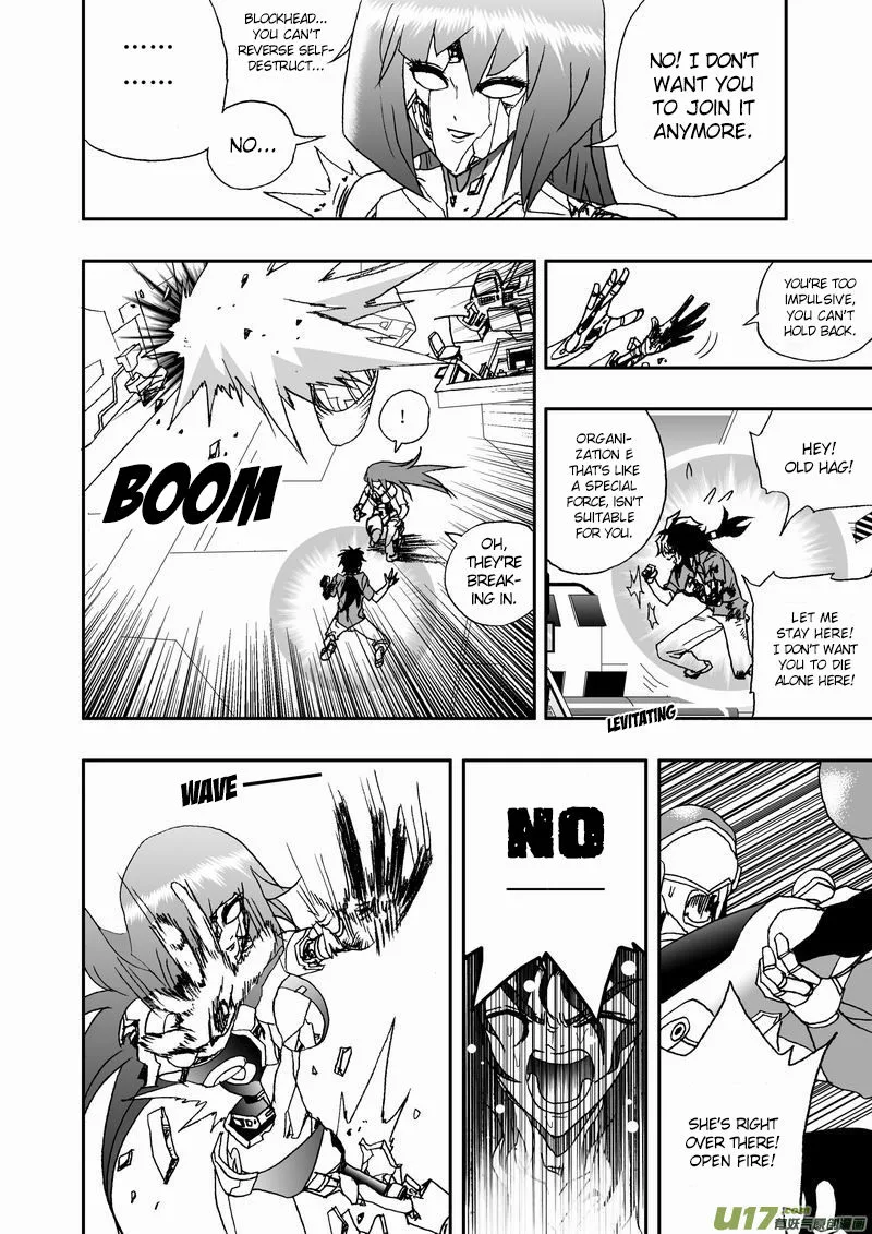 I The Female Robot Chapter 65 page 16