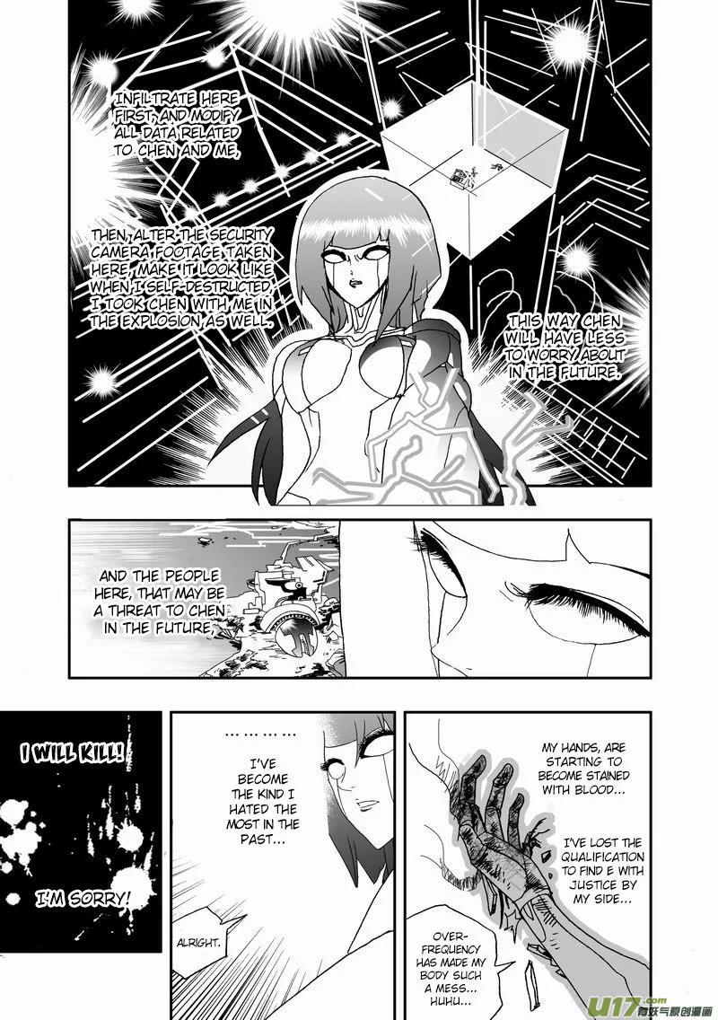 I The Female Robot Chapter 65 page 11