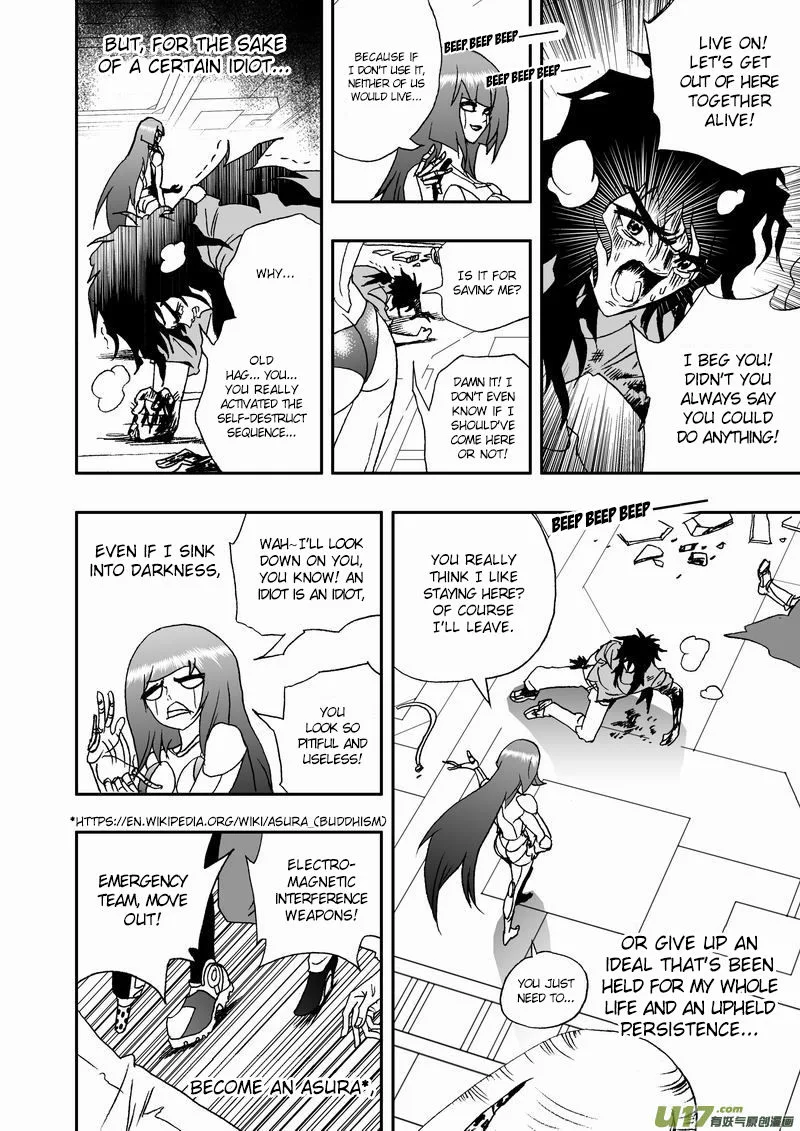 I The Female Robot Chapter 65 page 12