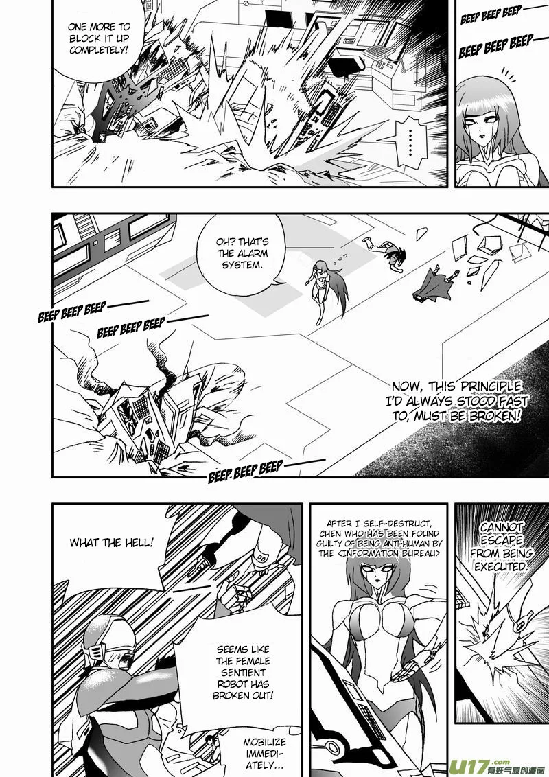 I The Female Robot Chapter 65 page 10