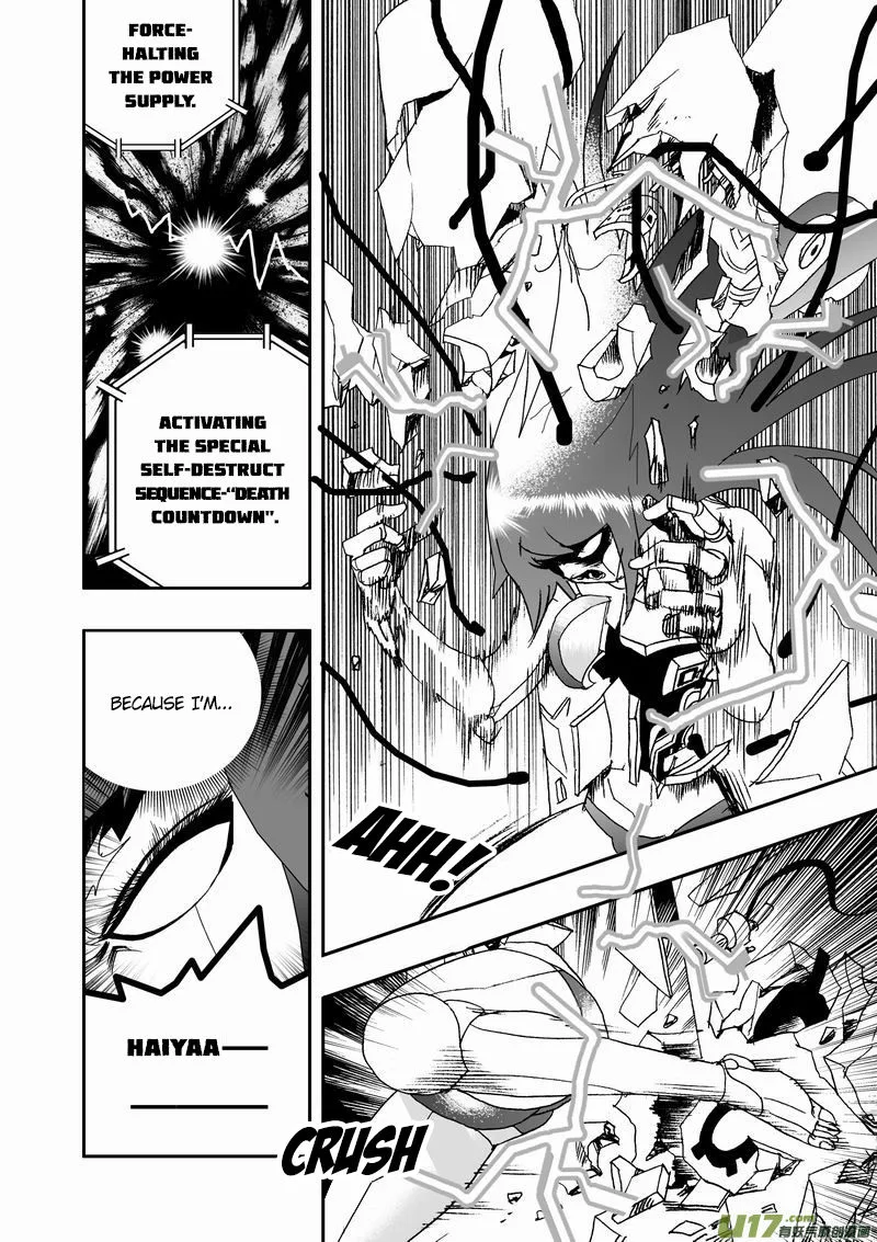 I The Female Robot Chapter 65 page 6
