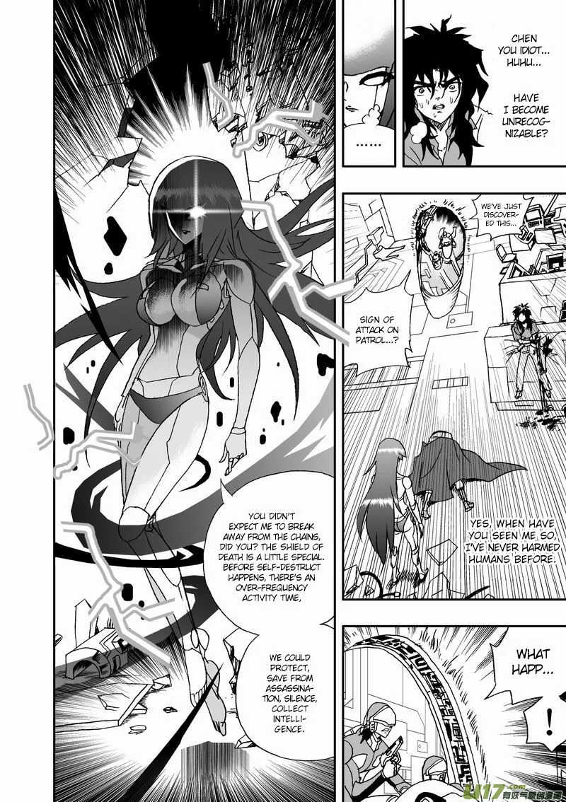 I The Female Robot Chapter 65 page 8