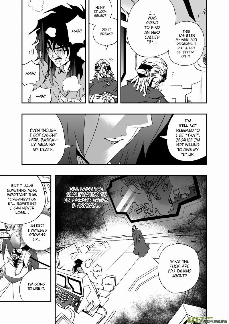I The Female Robot Chapter 65 page 5