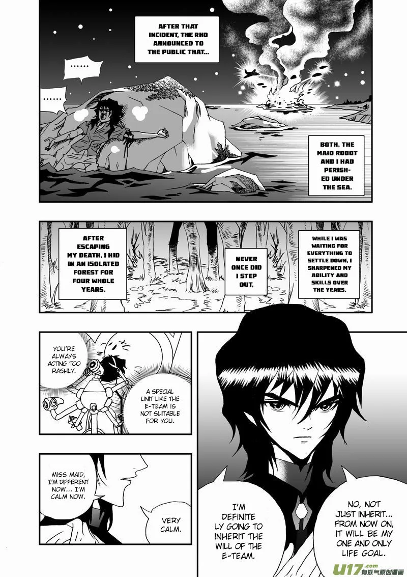 I The Female Robot Chapter 66 page 2