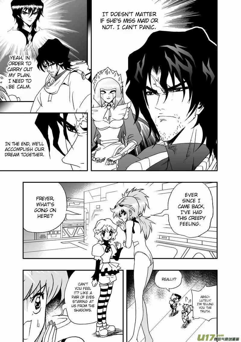 I The Female Robot Chapter 66 page 3
