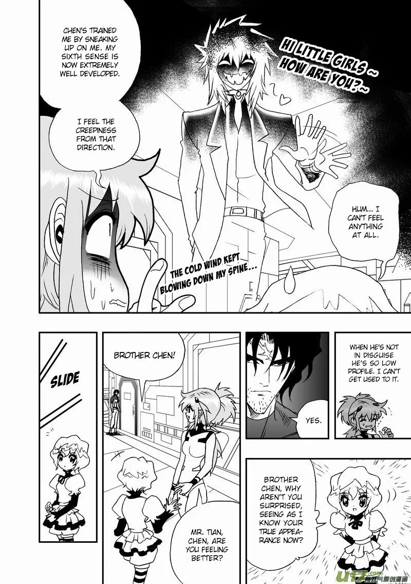 I The Female Robot Chapter 66 page 4